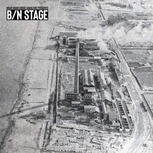 b-w-stage-cover
